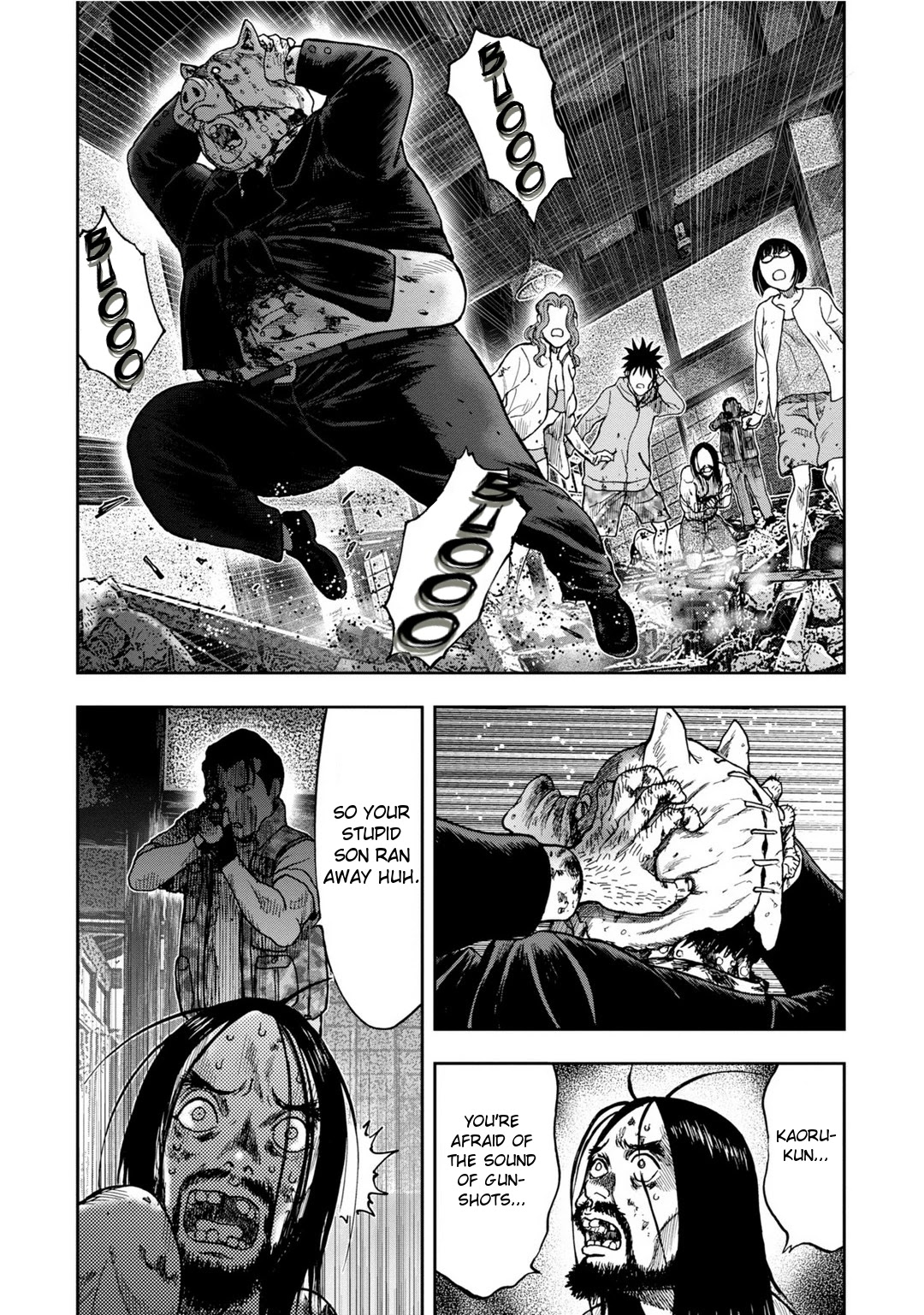 Kichikujima Chapter 7 #21