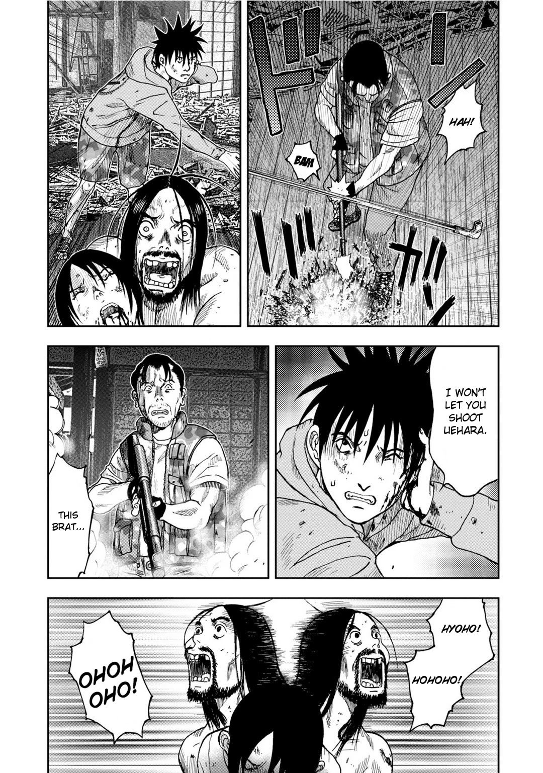 Kichikujima Chapter 7 #24