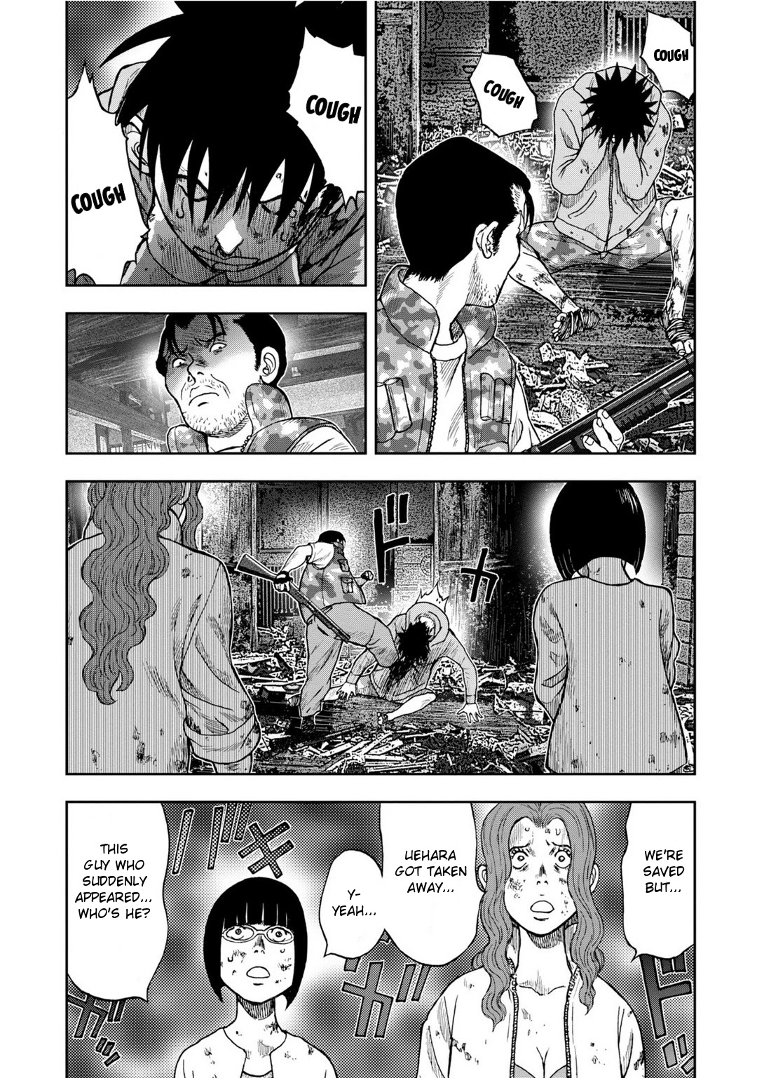 Kichikujima Chapter 7 #28