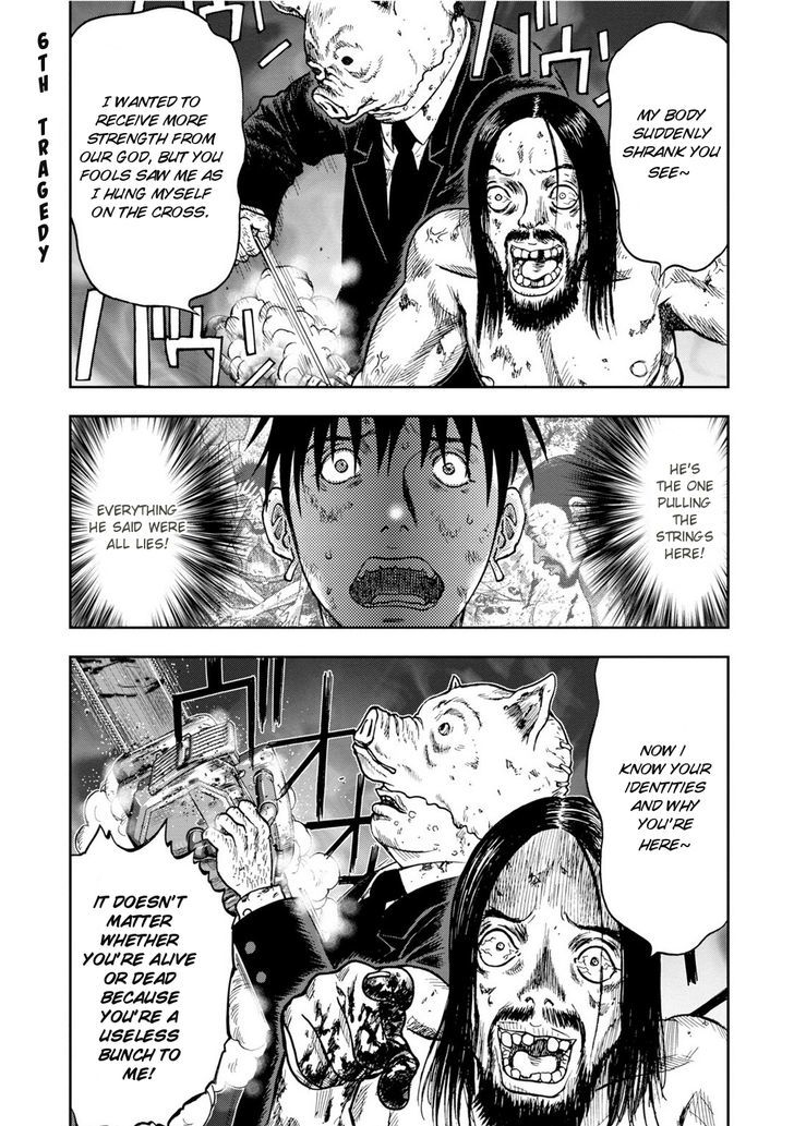 Kichikujima Chapter 6.1 #6