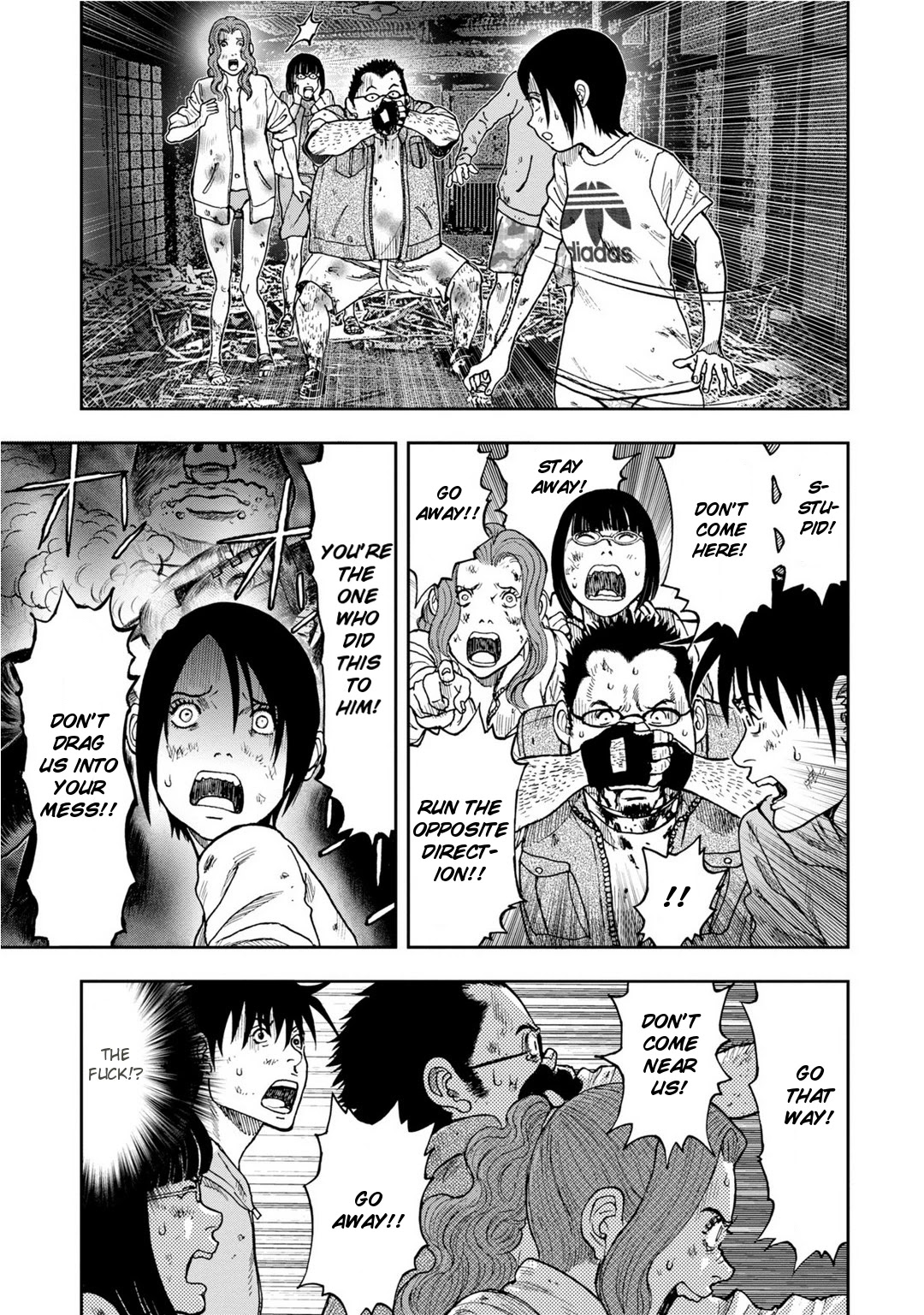 Kichikujima Chapter 6 #13