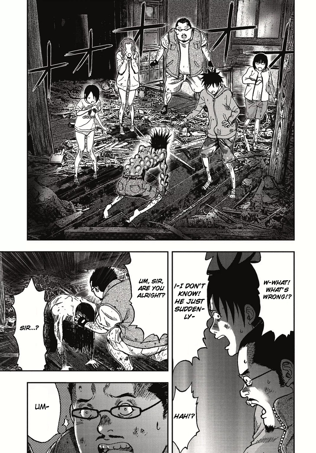 Kichikujima Chapter 5 #22
