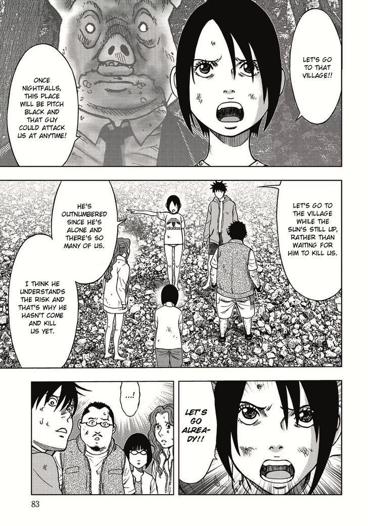 Kichikujima Chapter 3.1 #11