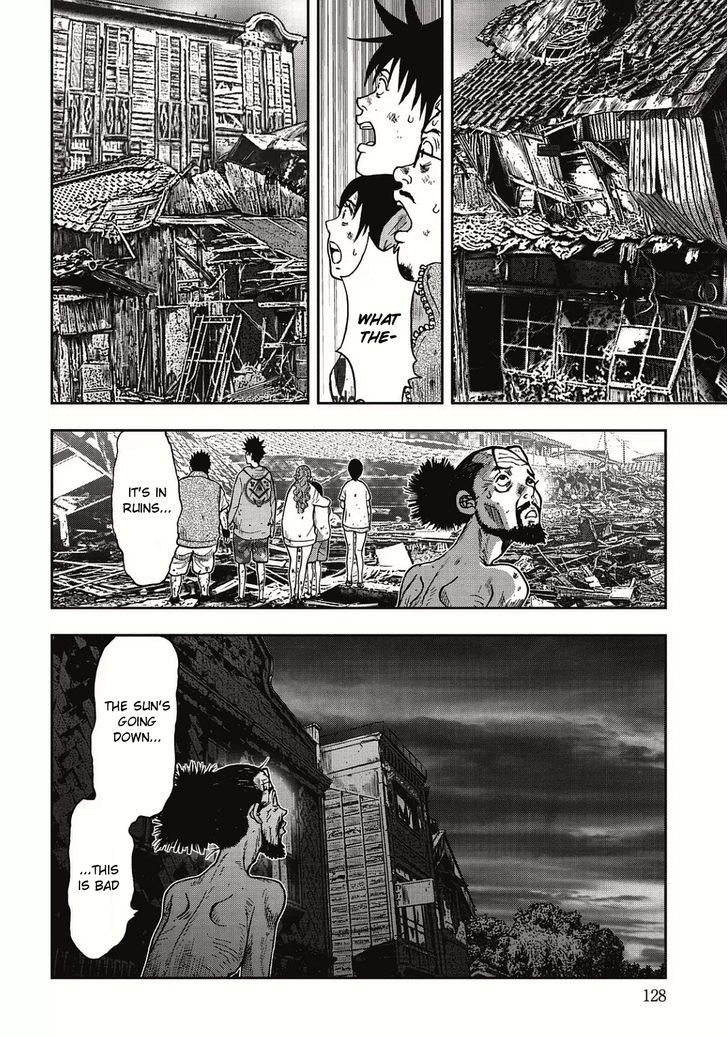 Kichikujima Chapter 4.2 #11