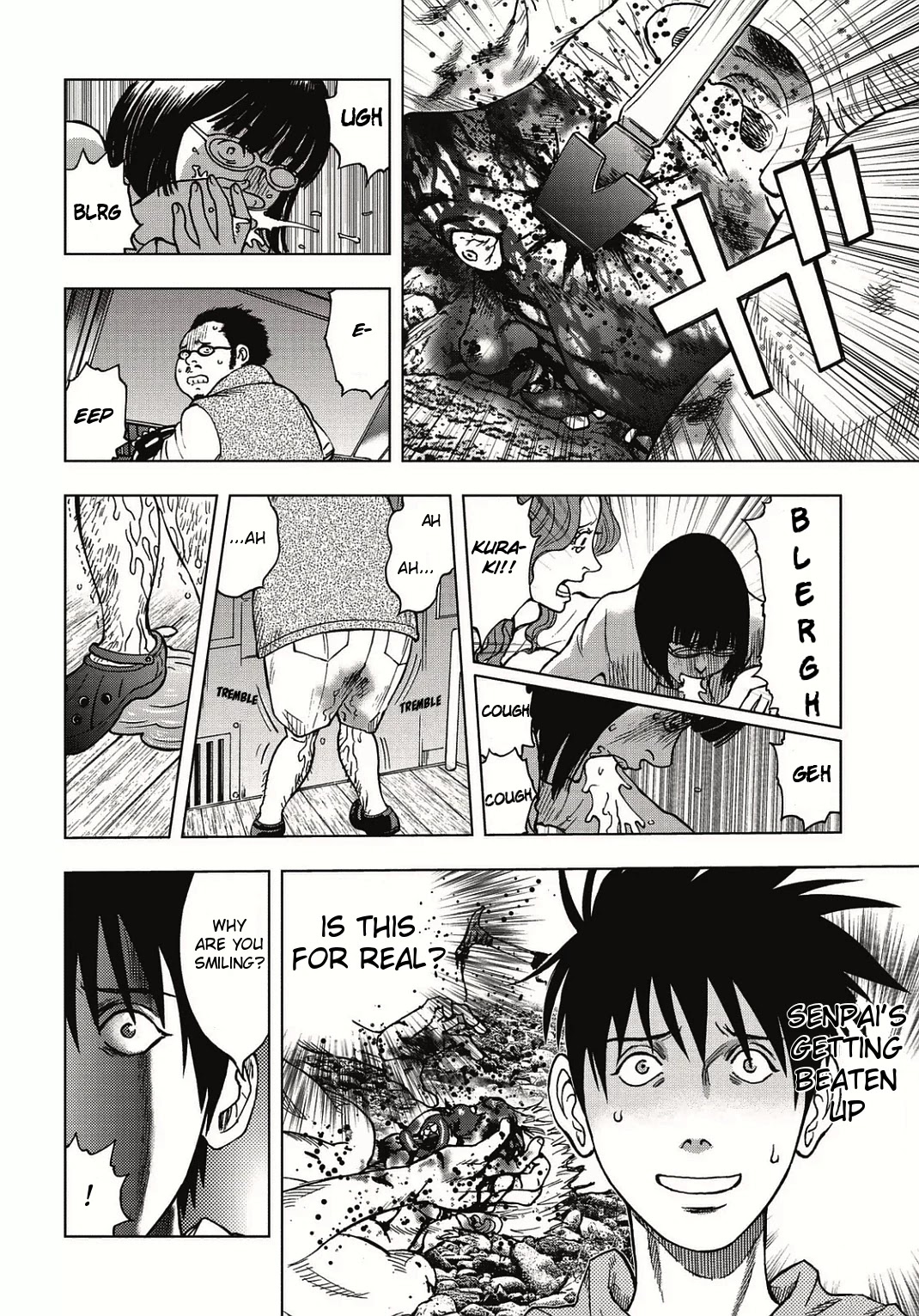 Kichikujima Chapter 2 #5