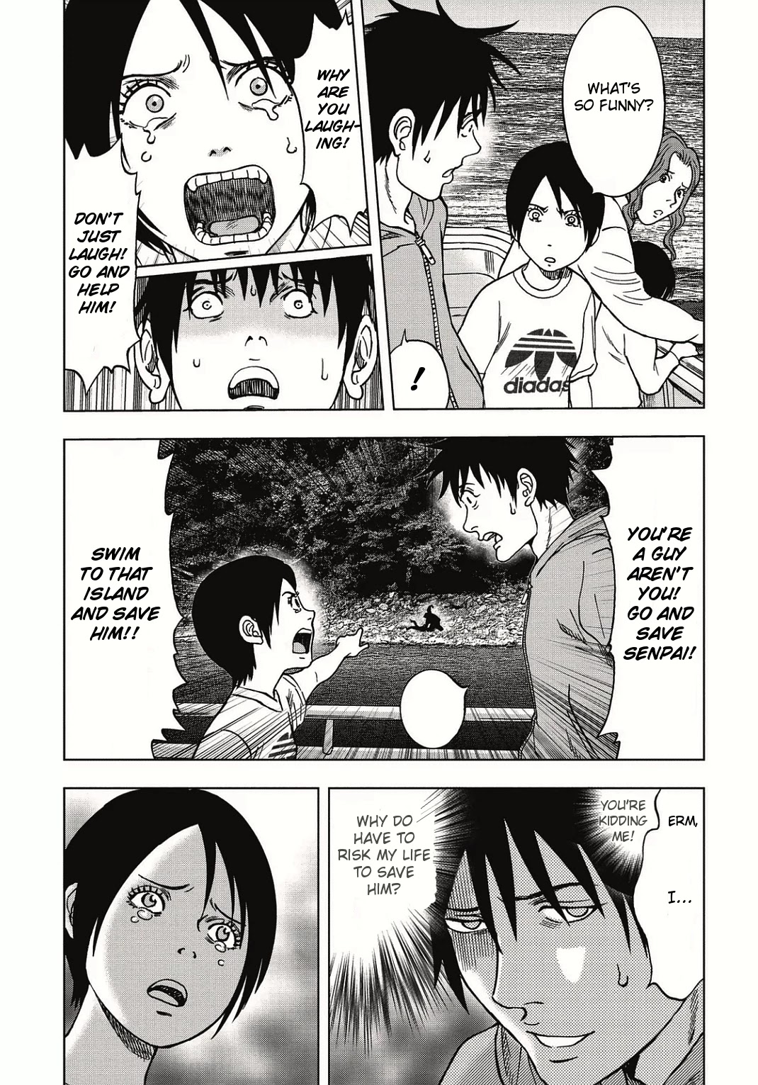 Kichikujima Chapter 2 #6