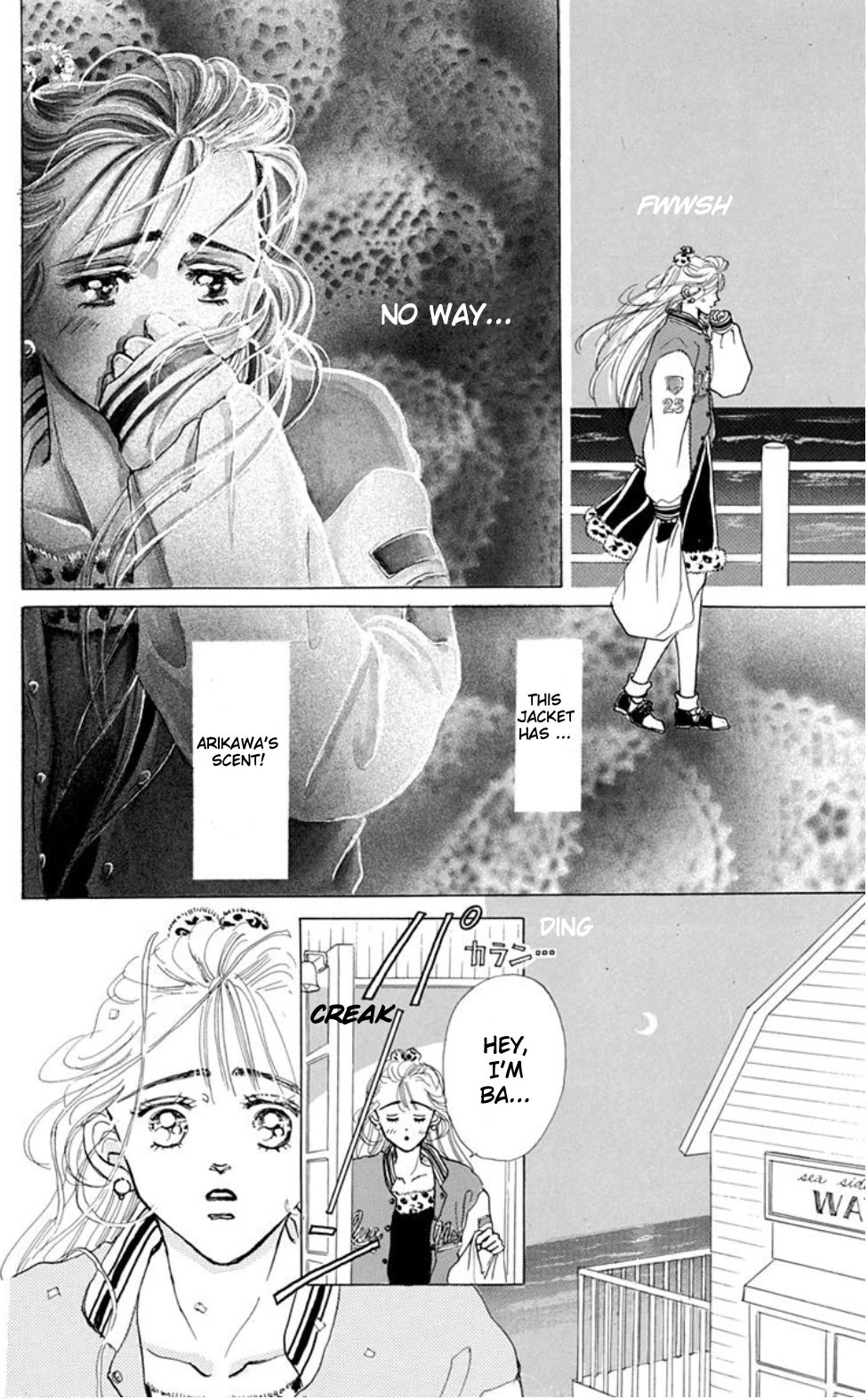 Marine Blue No Kaze Ni Dakarete Chapter 8.1 #11