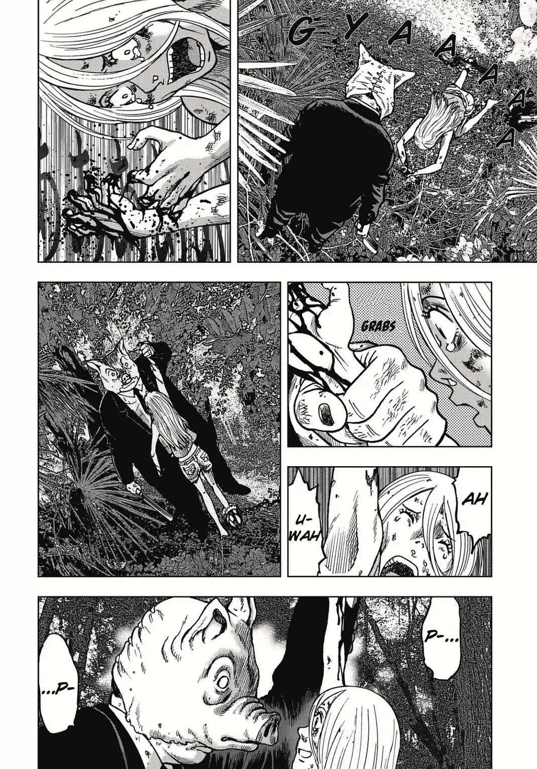 Kichikujima Chapter 1 #10