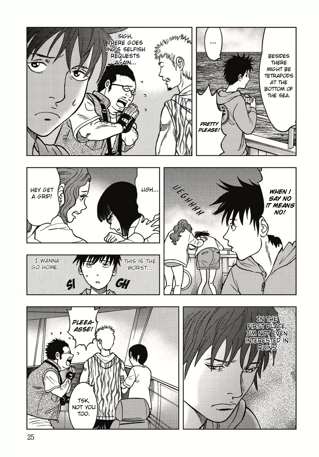 Kichikujima Chapter 1 #26