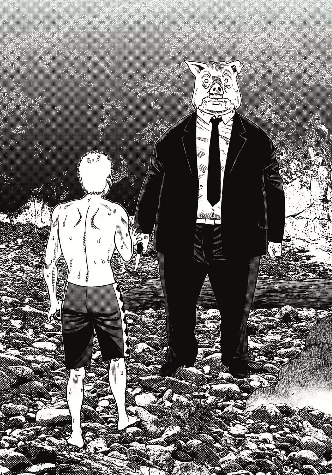 Kichikujima Chapter 1 #39