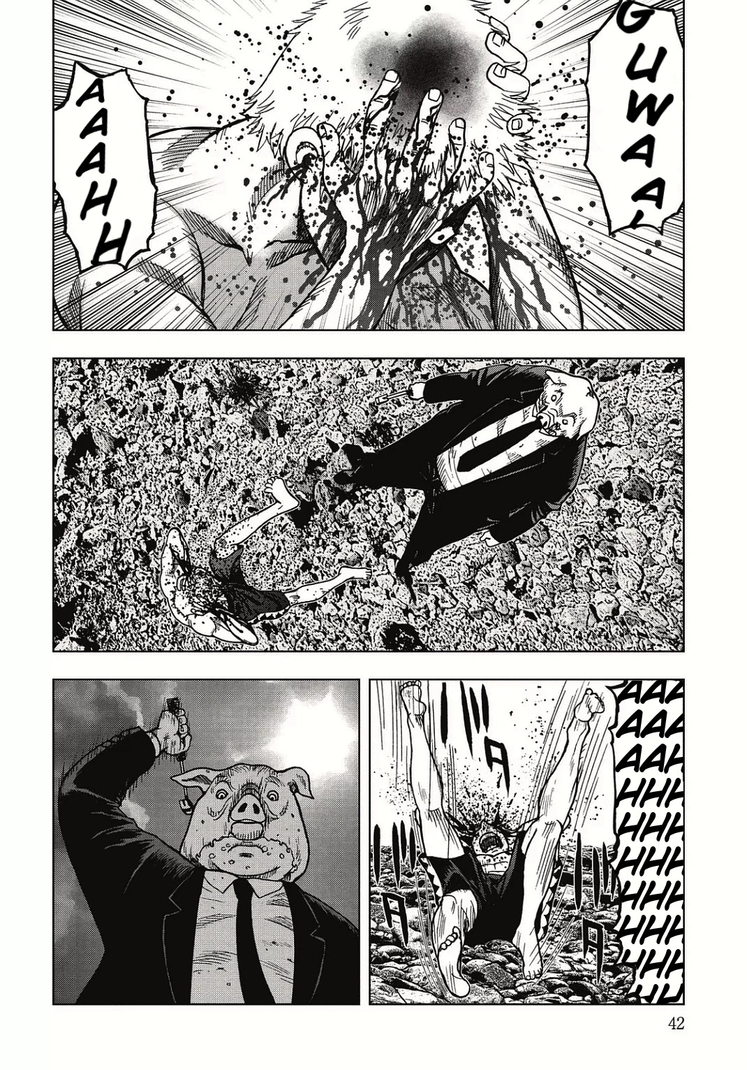 Kichikujima Chapter 1 #42