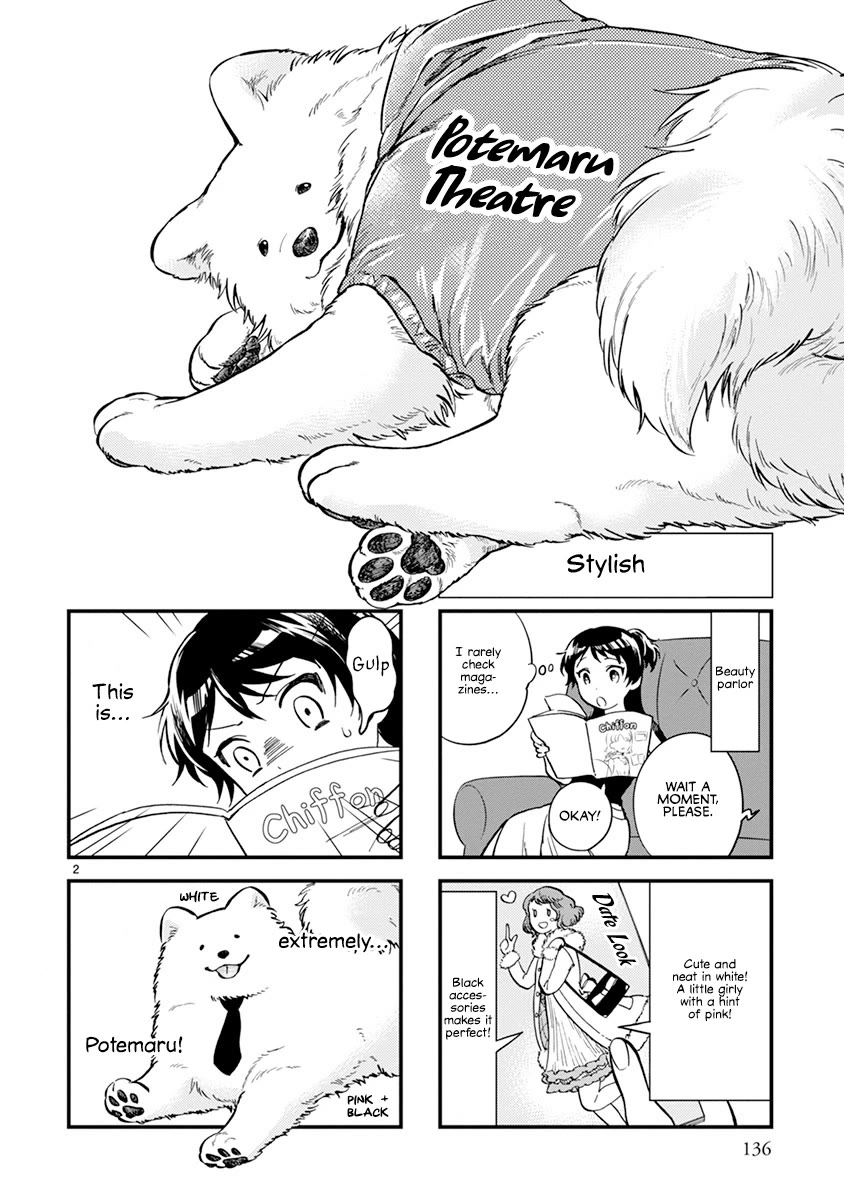 One-Room, Dog Chapter 18.5 #1