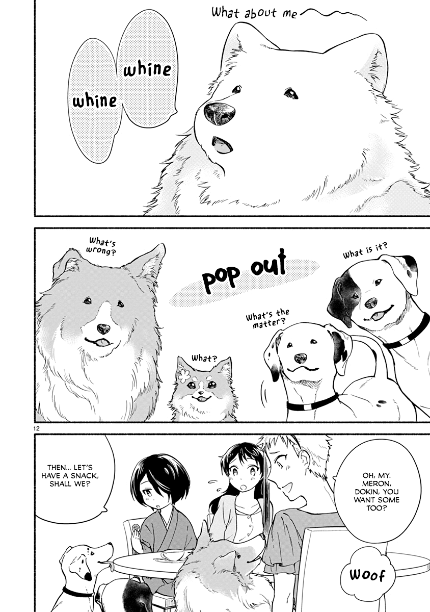 One-Room, Dog Chapter 12 #14