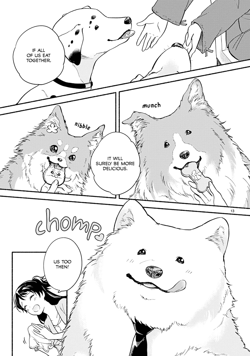 One-Room, Dog Chapter 12 #15
