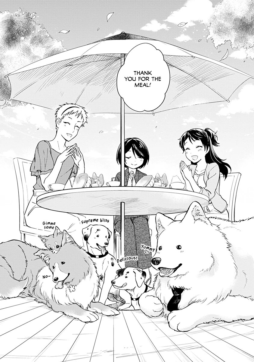 One-Room, Dog Chapter 12 #16