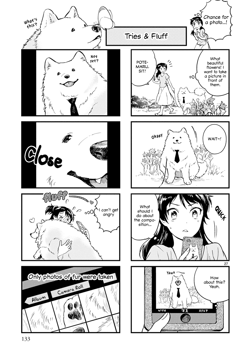 One-Room, Dog Chapter 12 #29