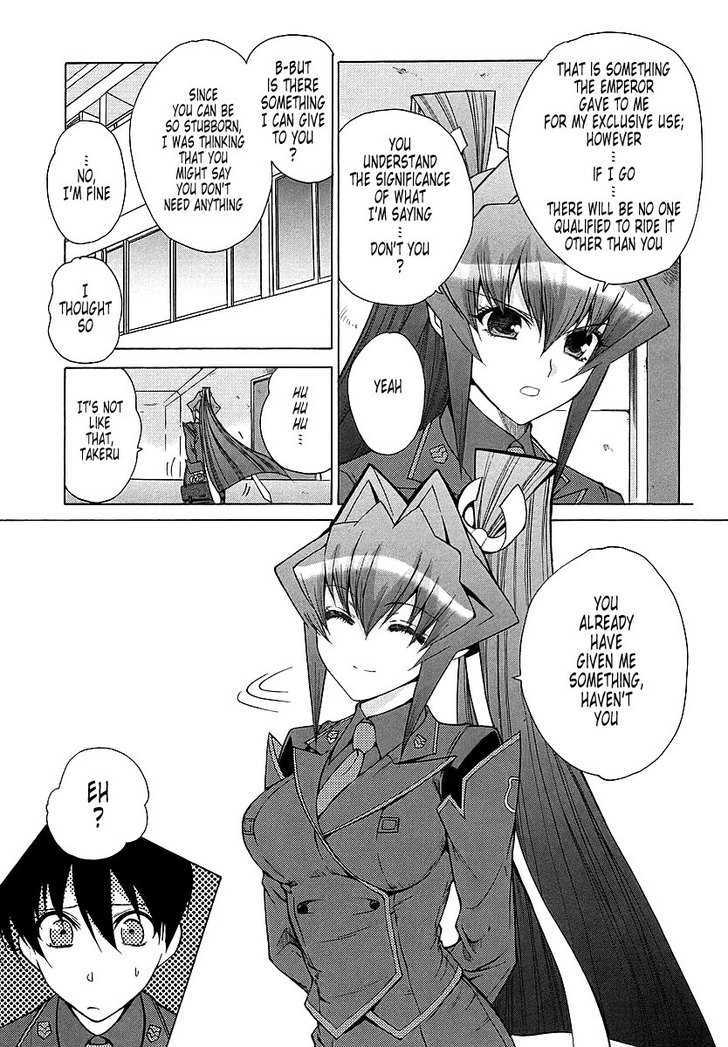 Muvluv Unlimited Chapter 29 #21