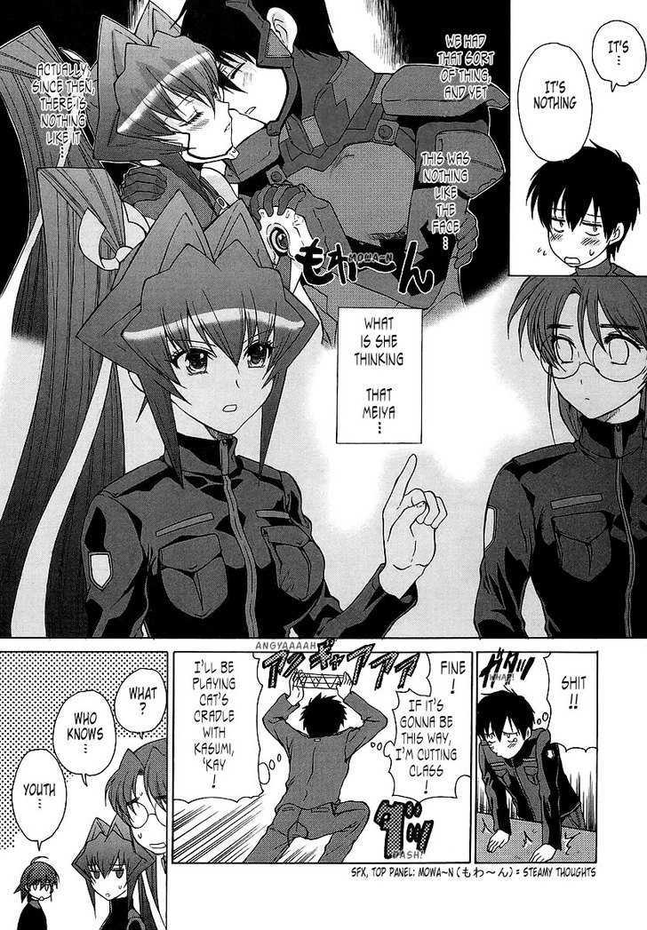 Muvluv Unlimited Chapter 27 #3