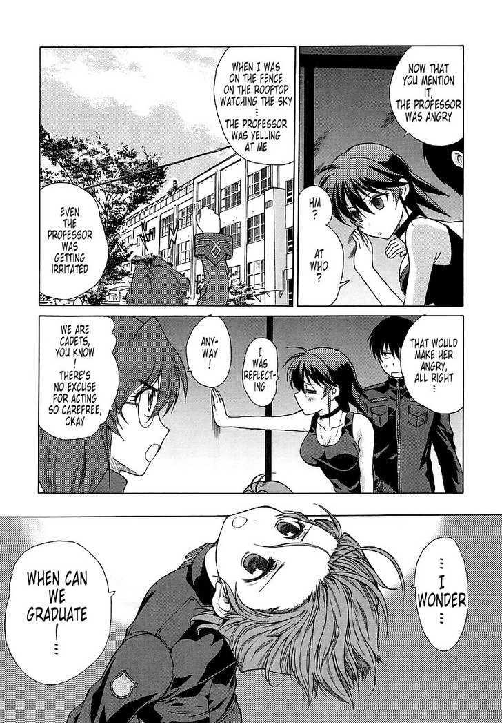 Muvluv Unlimited Chapter 27 #7