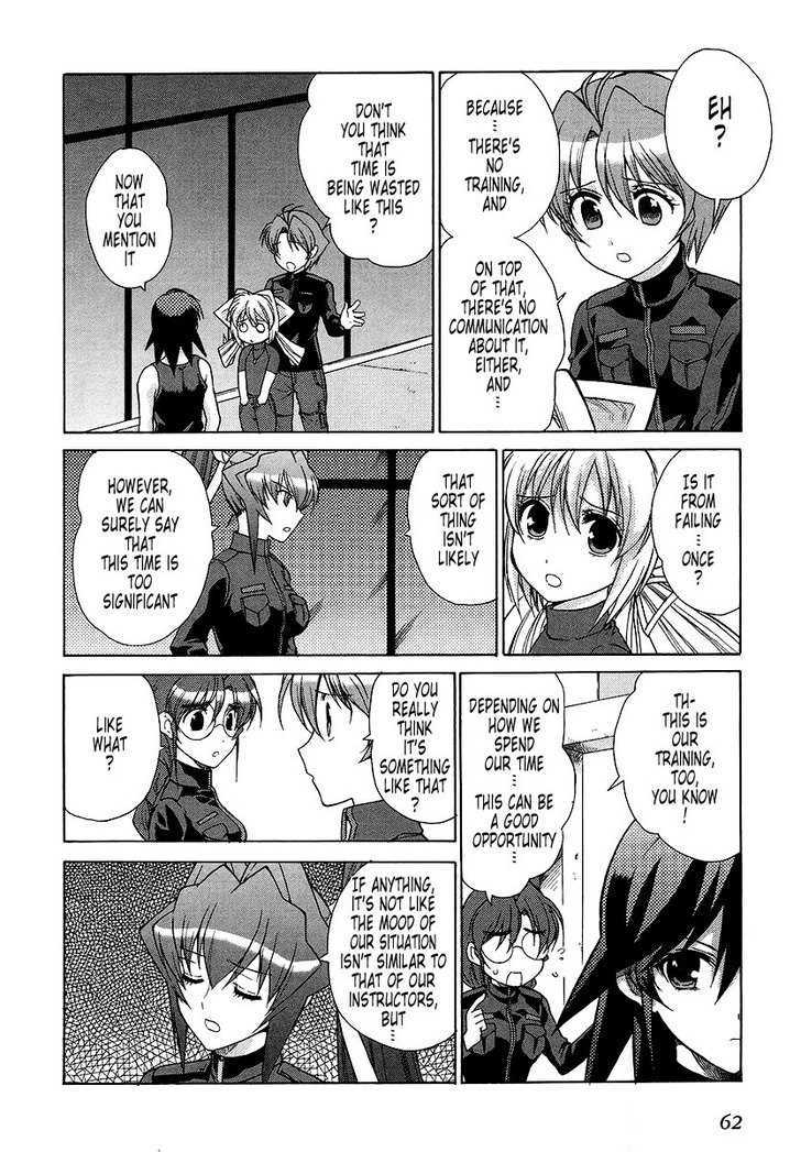 Muvluv Unlimited Chapter 27 #8