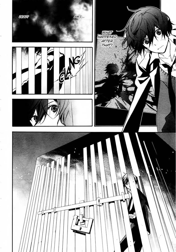 Blood Parade Chapter 11 #6