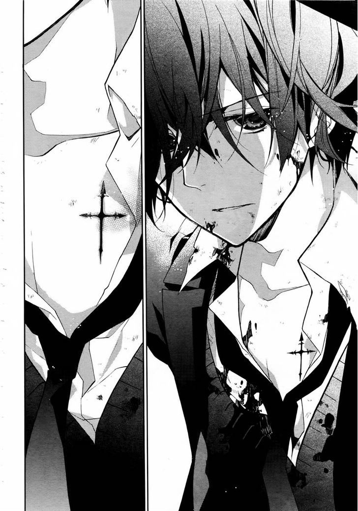 Blood Parade Chapter 11 #14