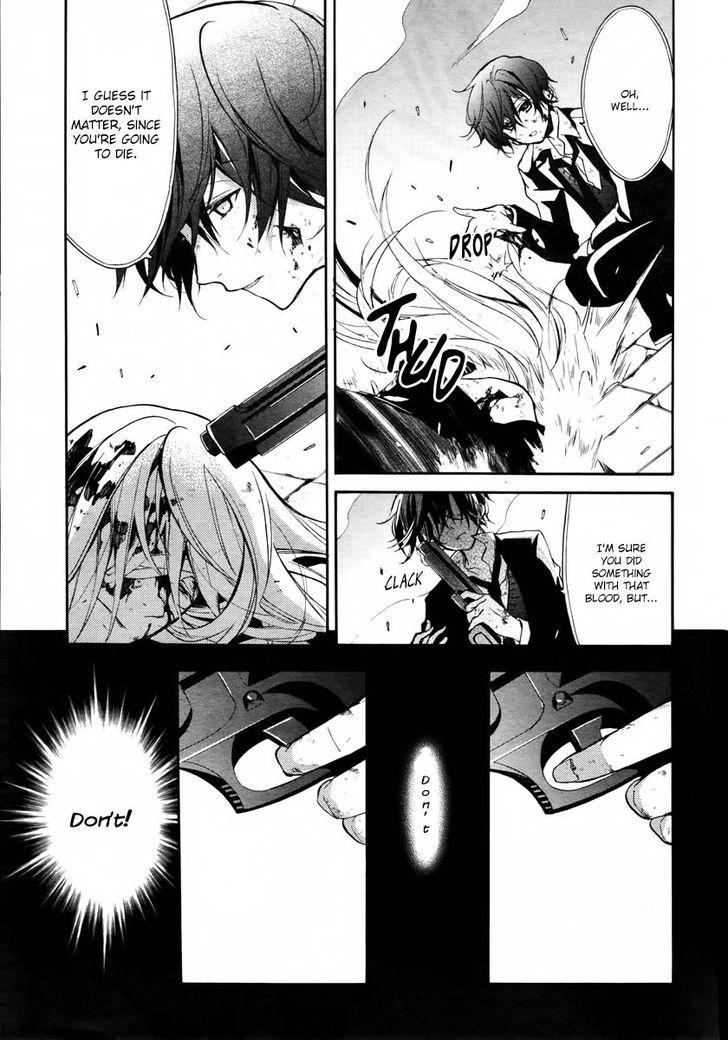 Blood Parade Chapter 11 #23