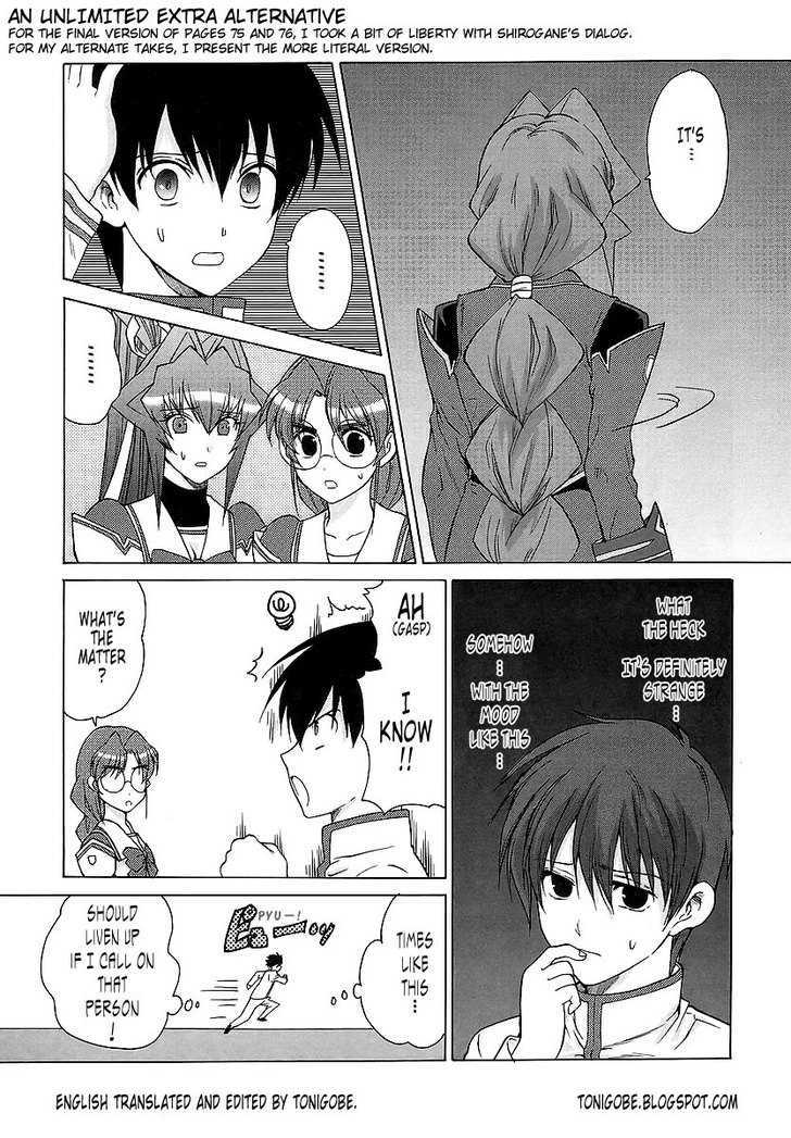 Muvluv Unlimited Chapter 27 #39