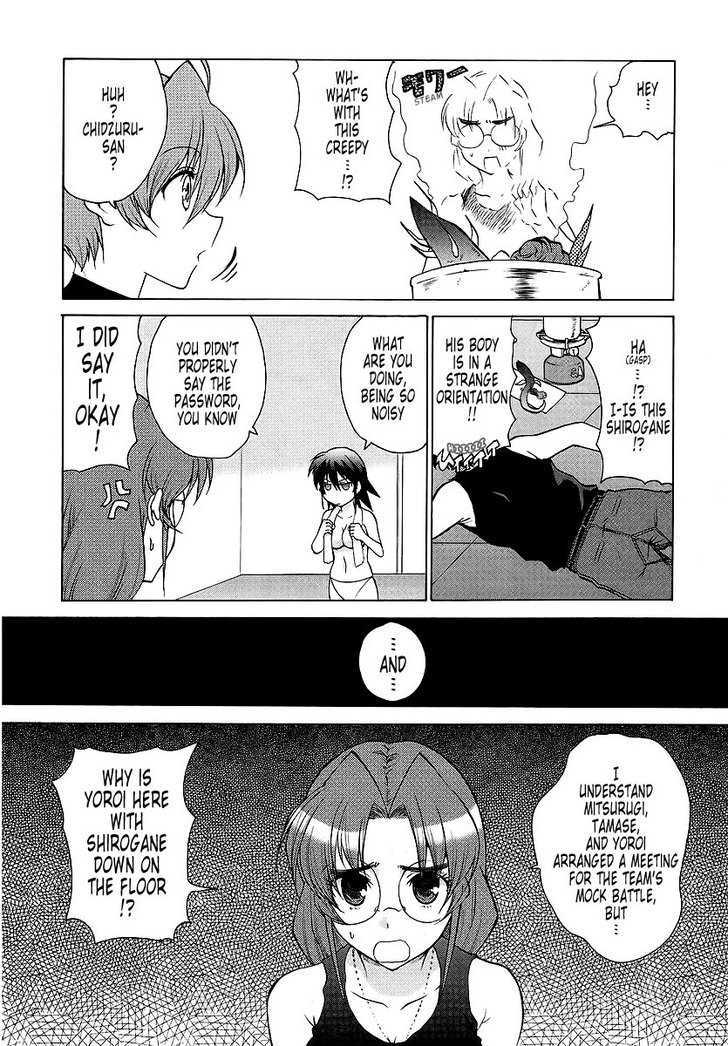 Muvluv Unlimited Chapter 22.2 #4