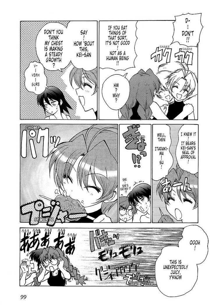 Muvluv Unlimited Chapter 22.2 #7