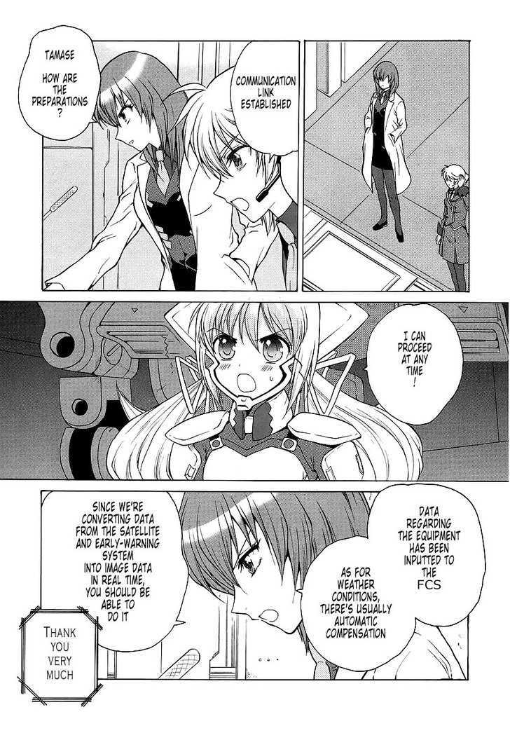 Muvluv Unlimited Chapter 22.1 #3
