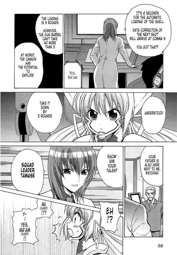 Muvluv Unlimited Chapter 22.1 #4