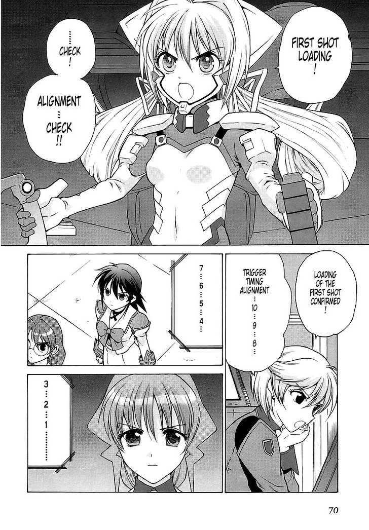 Muvluv Unlimited Chapter 22.1 #6