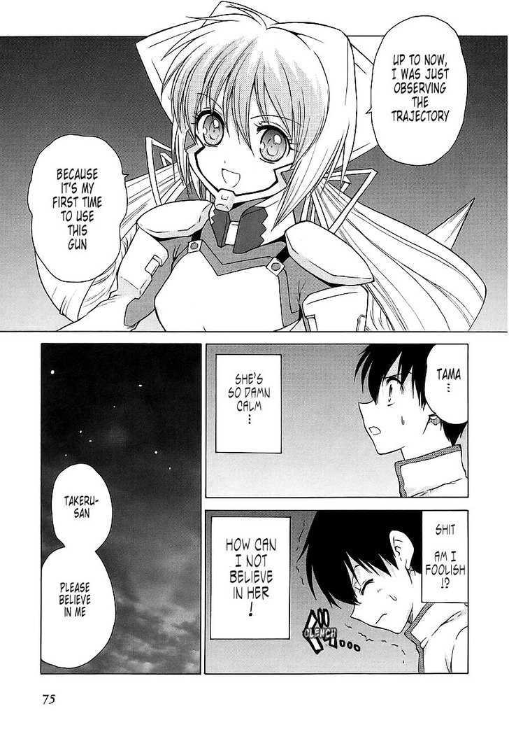 Muvluv Unlimited Chapter 22.1 #11