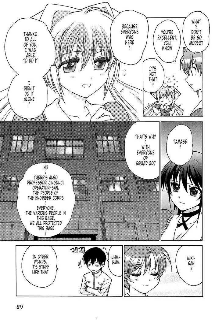 Muvluv Unlimited Chapter 22.1 #25