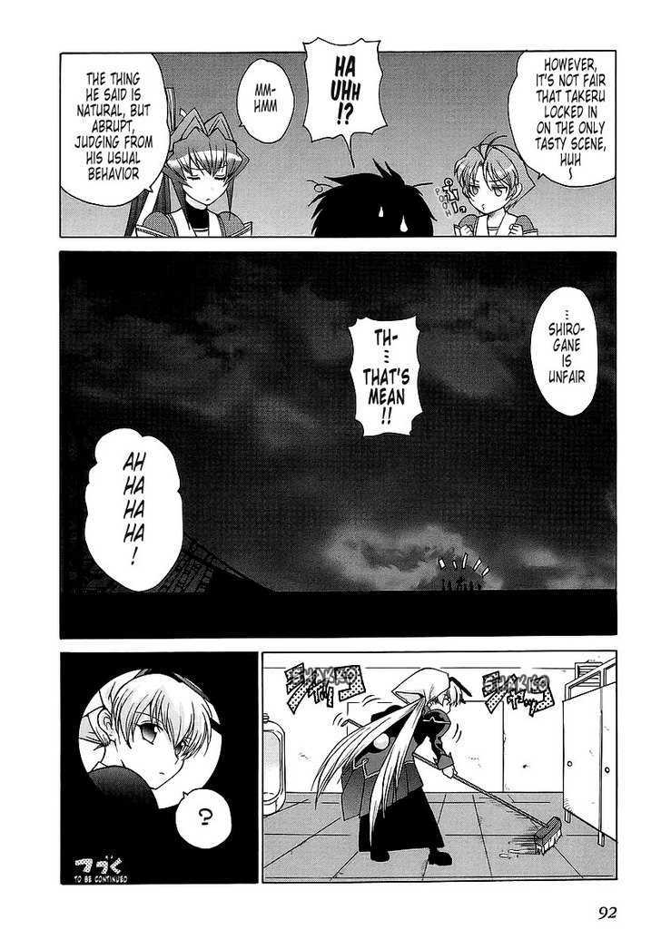 Muvluv Unlimited Chapter 22.1 #28