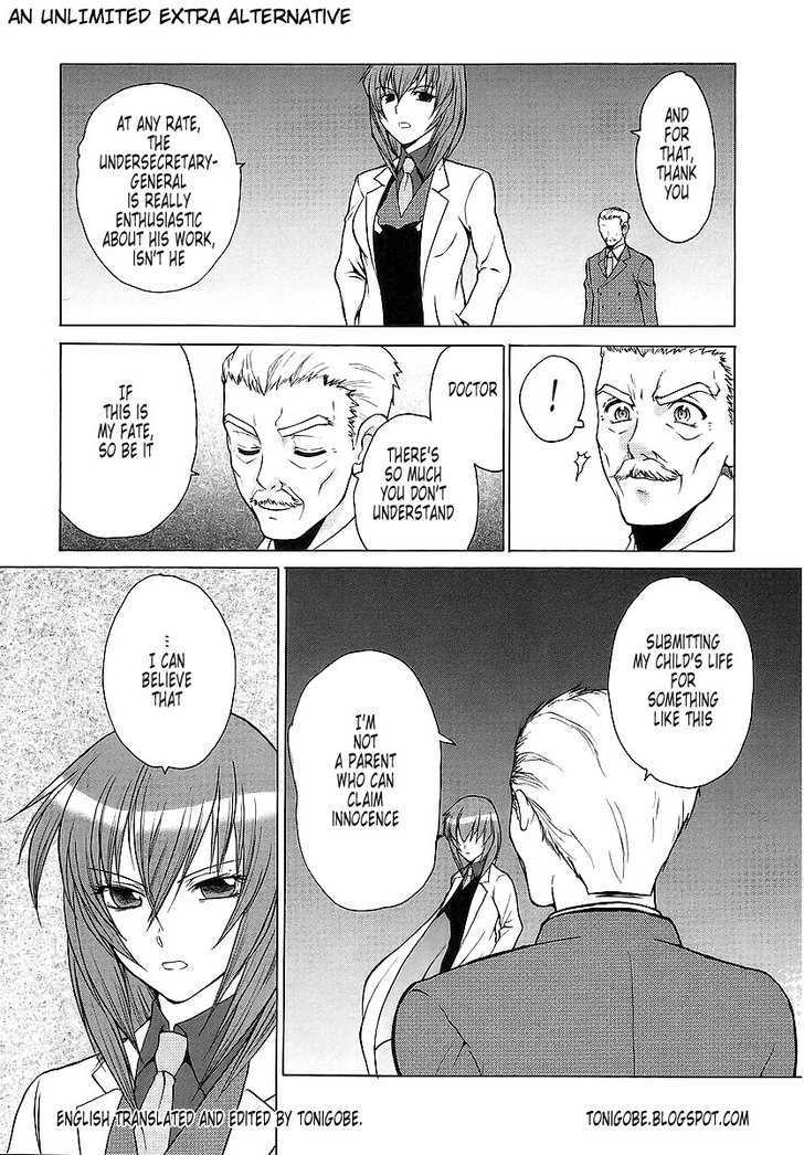 Muvluv Unlimited Chapter 22.1 #31