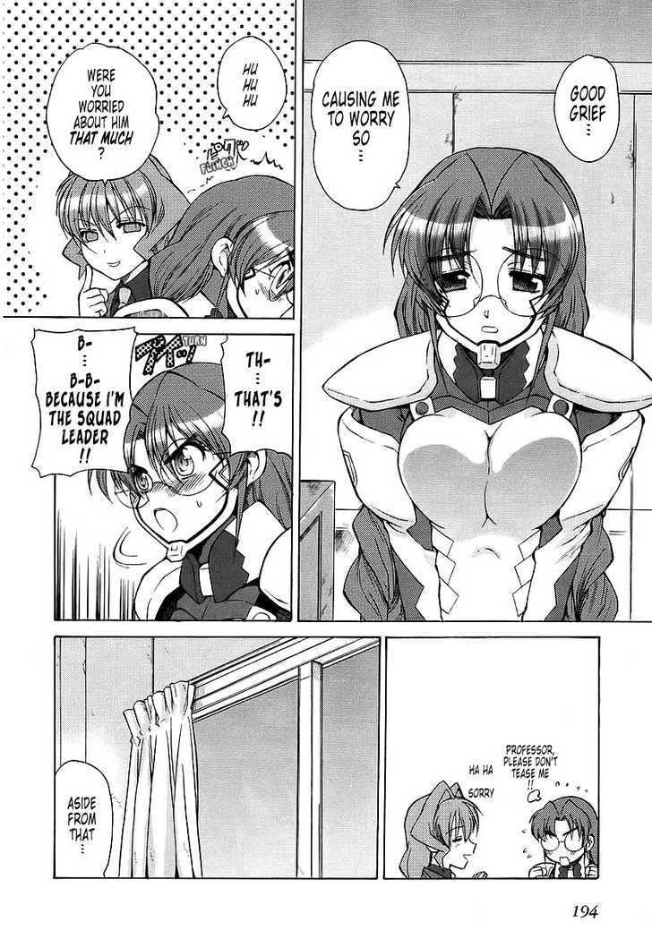 Muvluv Unlimited Chapter 17 #2