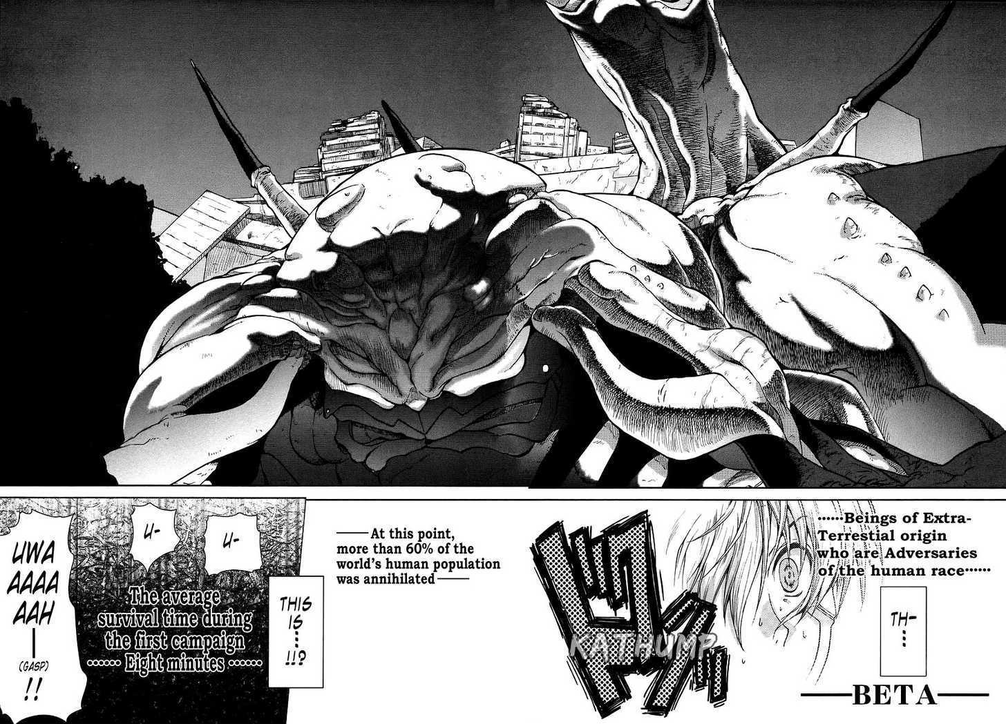 Muvluv Unlimited Chapter 17 #8