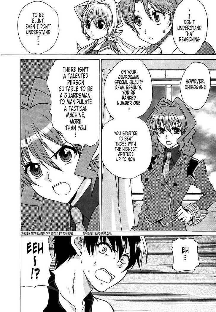 Muvluv Unlimited Chapter 17 #11