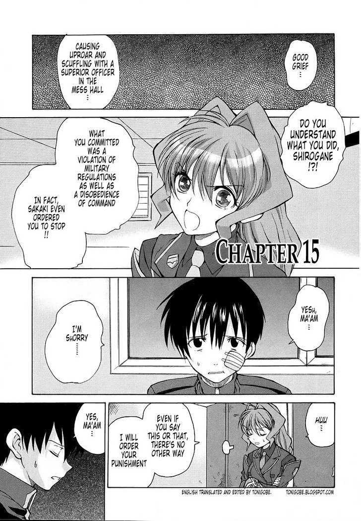 Muvluv Unlimited Chapter 15 #1