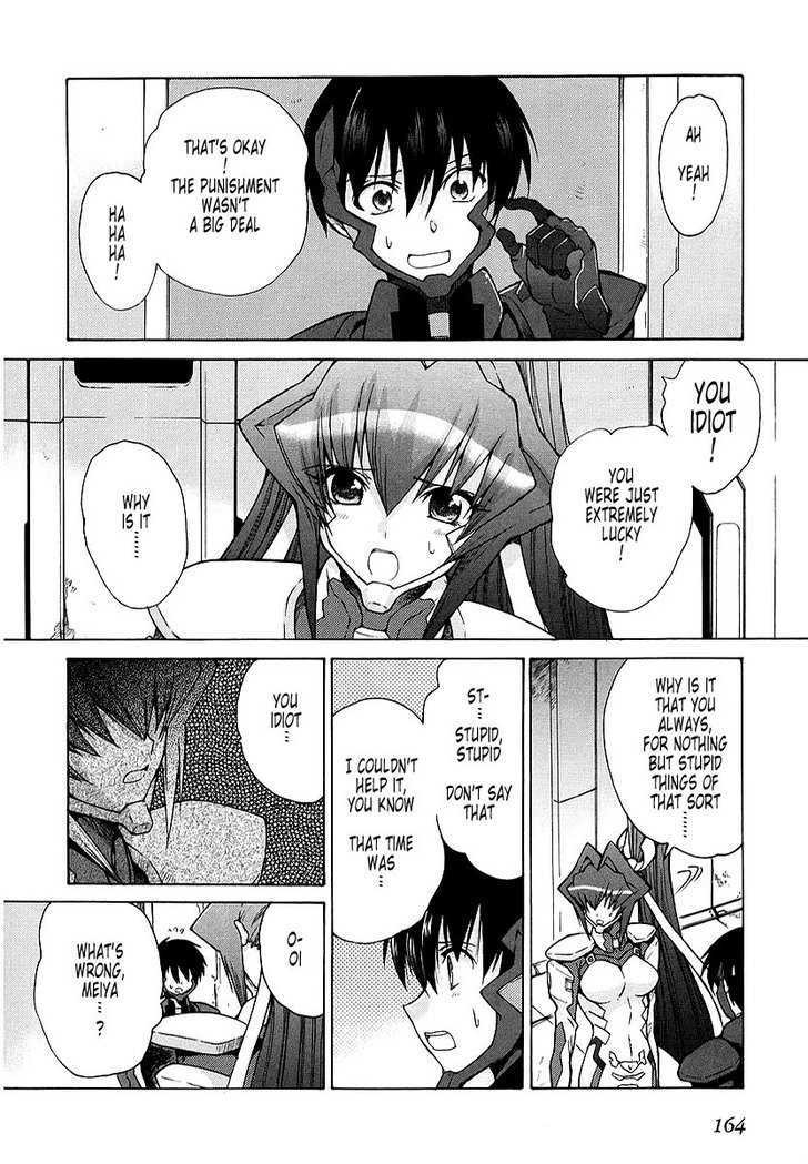 Muvluv Unlimited Chapter 15 #10