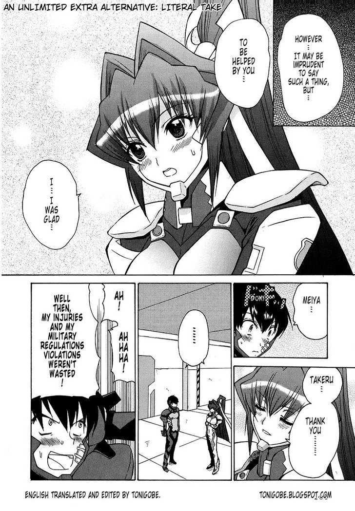 Muvluv Unlimited Chapter 15 #19