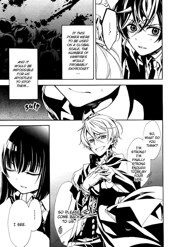 Blood Parade Chapter 3 #26