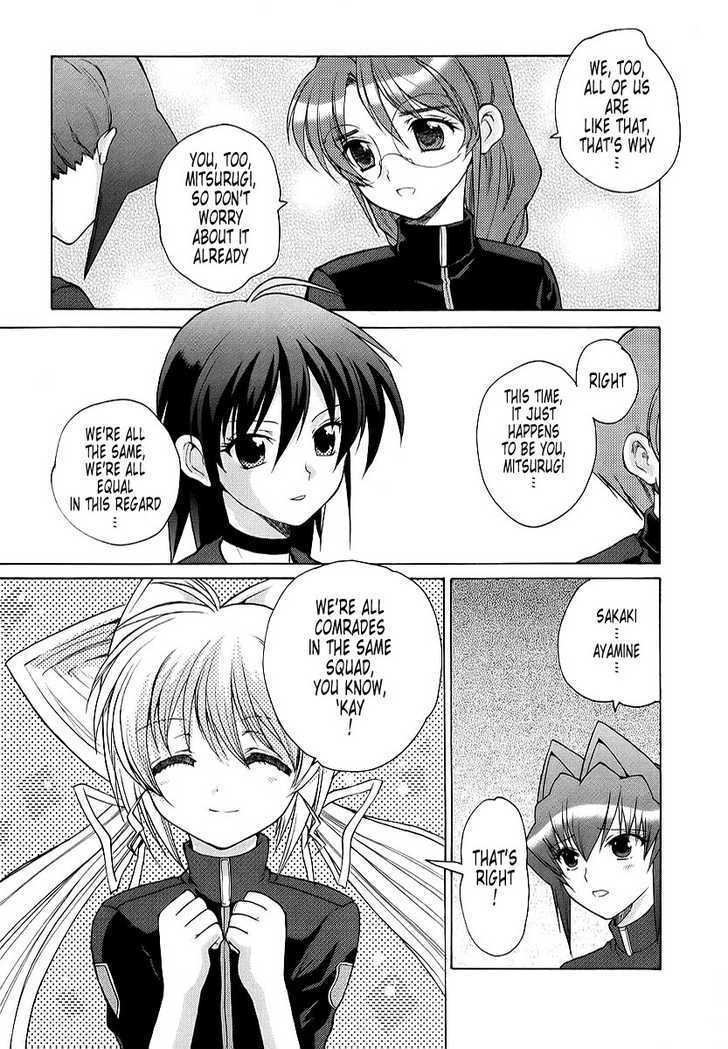 Muvluv Unlimited Chapter 14 #15