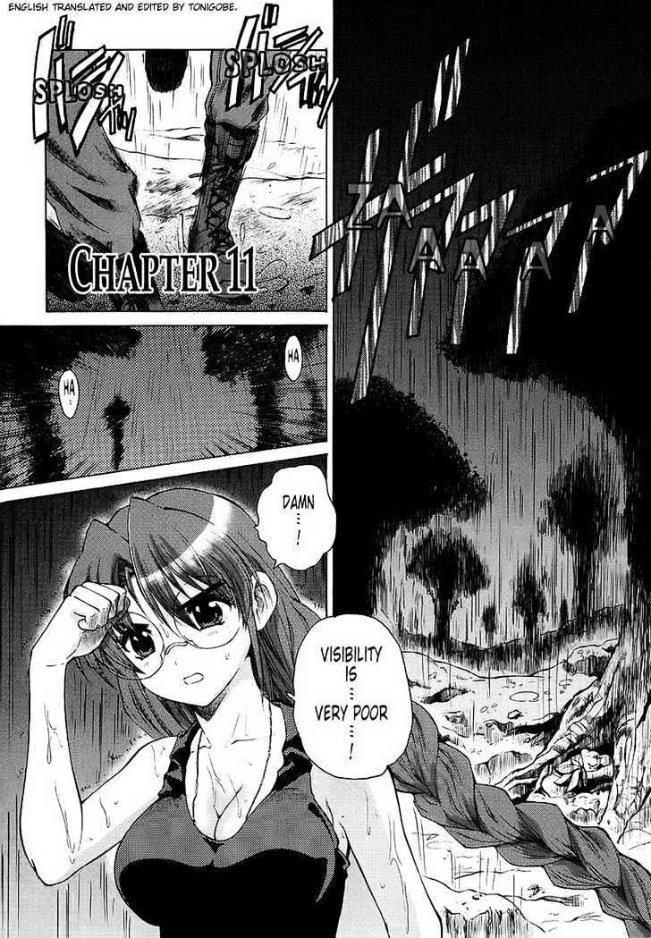 Muvluv Unlimited Chapter 11 #1