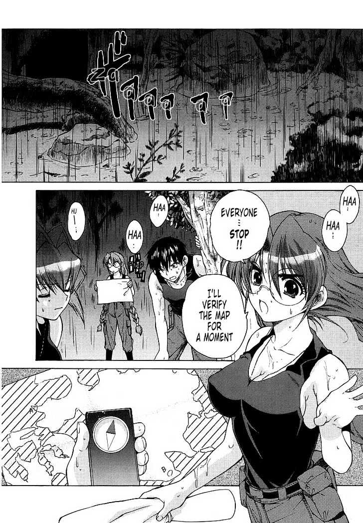 Muvluv Unlimited Chapter 11 #2