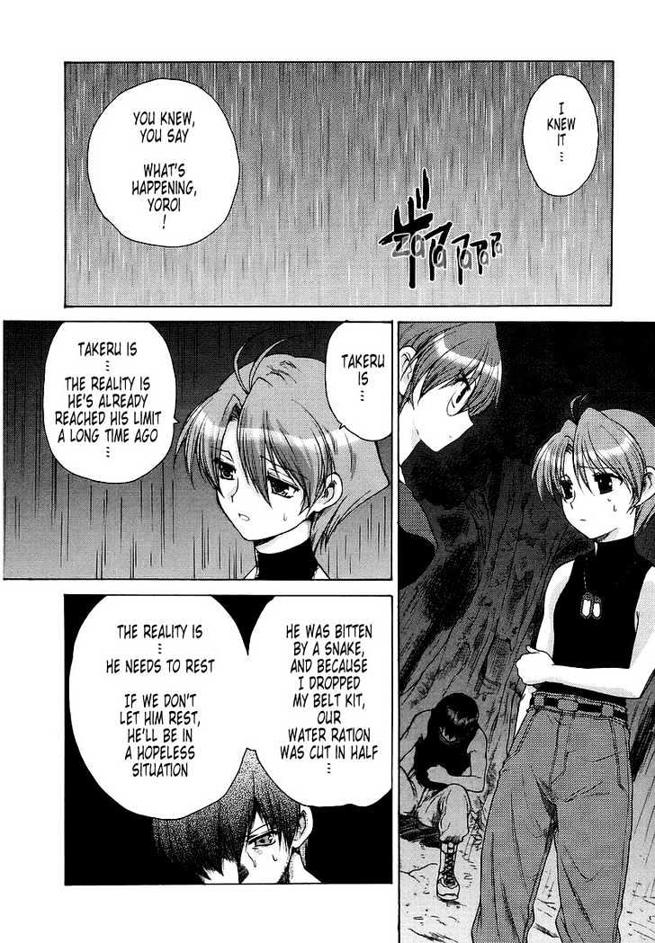 Muvluv Unlimited Chapter 11 #6