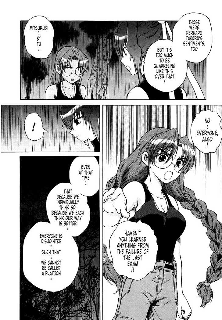 Muvluv Unlimited Chapter 11 #8