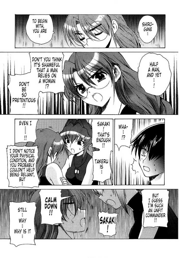 Muvluv Unlimited Chapter 11 #11